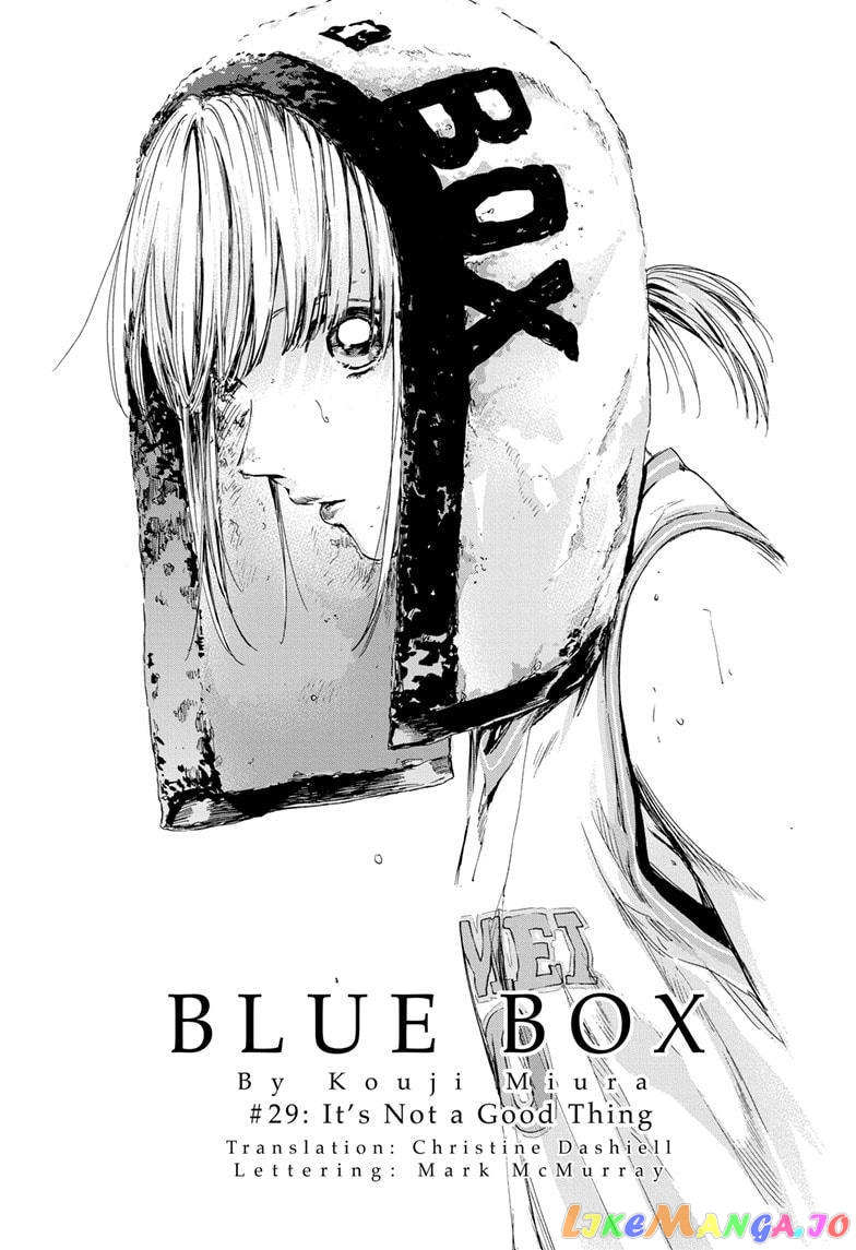 Blue Box, Chapter 29 image 02